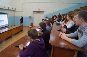Науковий гурток «Зовнішньоекономічна діяльність України: проблеми та перспективи»